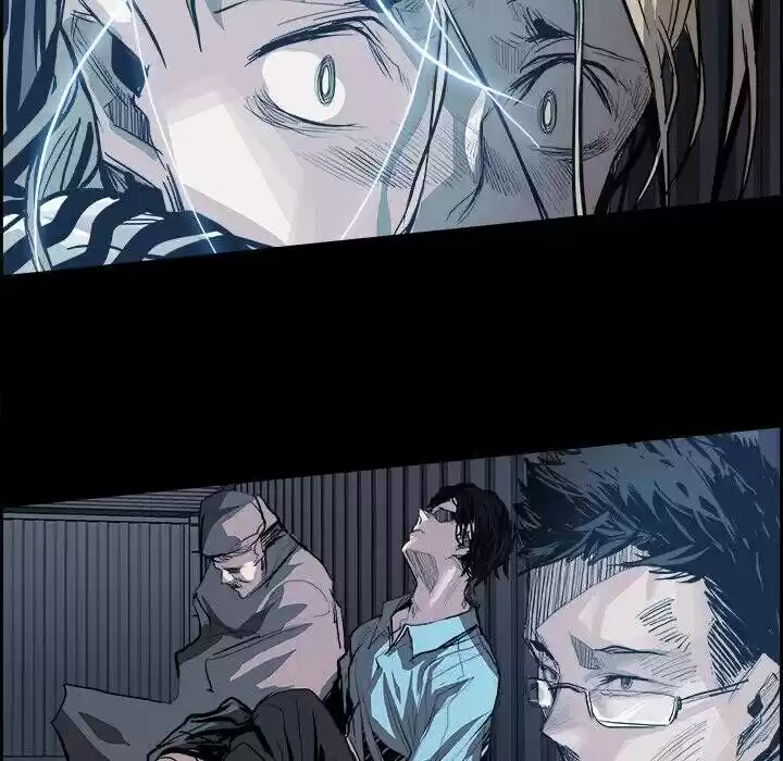 Bleach dj - Sono Kuchibiru Nukumori wo ch.007