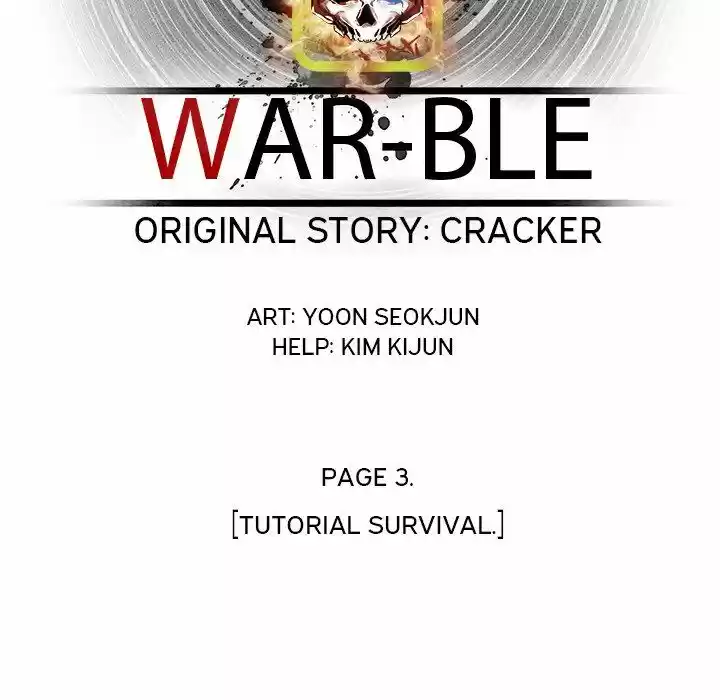 Bleach dj - Sono Kuchibiru Nukumori wo ch.007