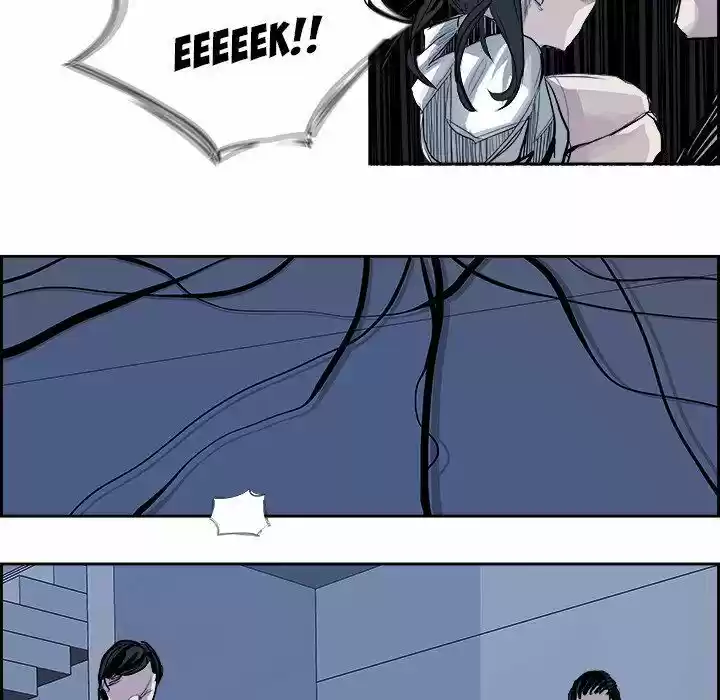 Bleach dj - Sono Kuchibiru Nukumori wo ch.007