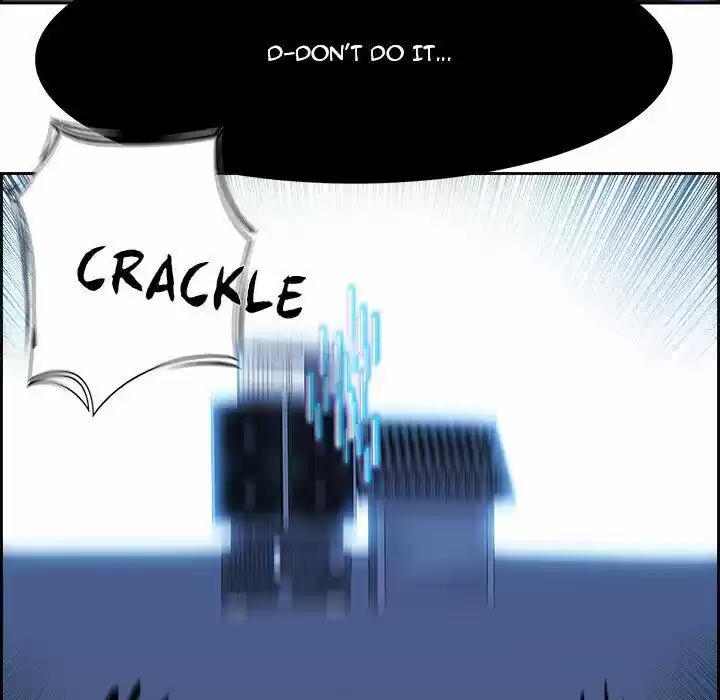 Bleach dj - Sono Kuchibiru Nukumori wo ch.007