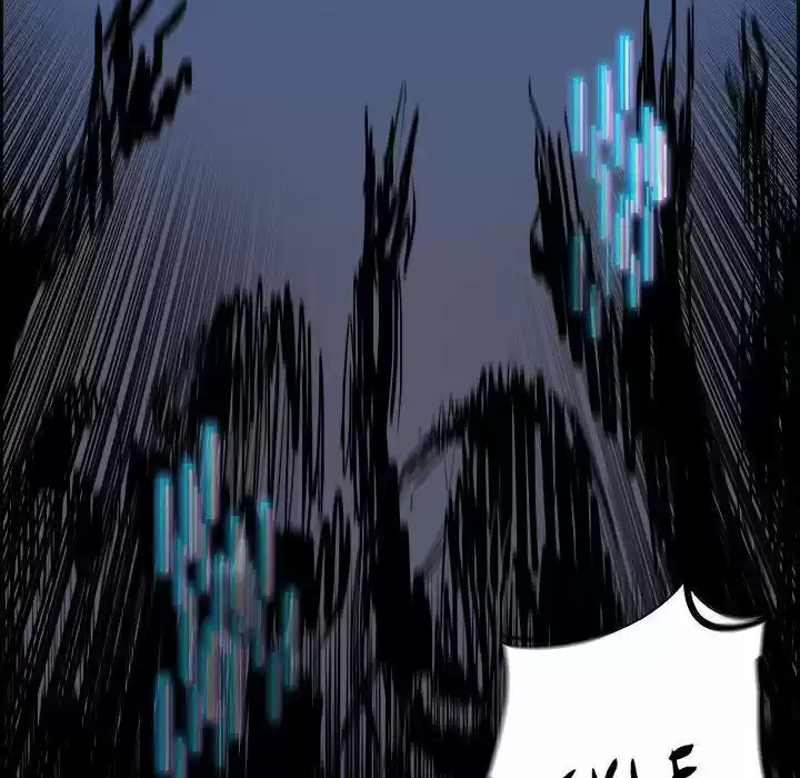 Bleach dj - Sono Kuchibiru Nukumori wo ch.007