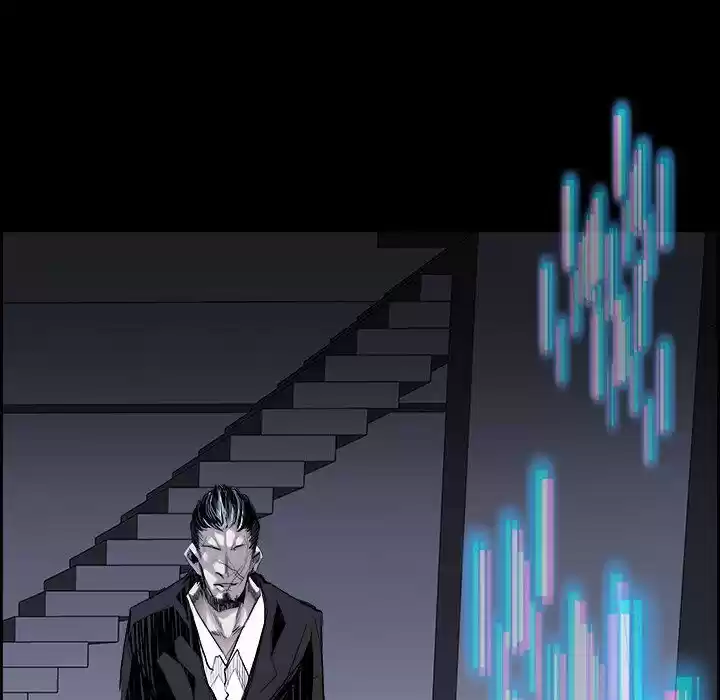 Bleach dj - Sono Kuchibiru Nukumori wo ch.007