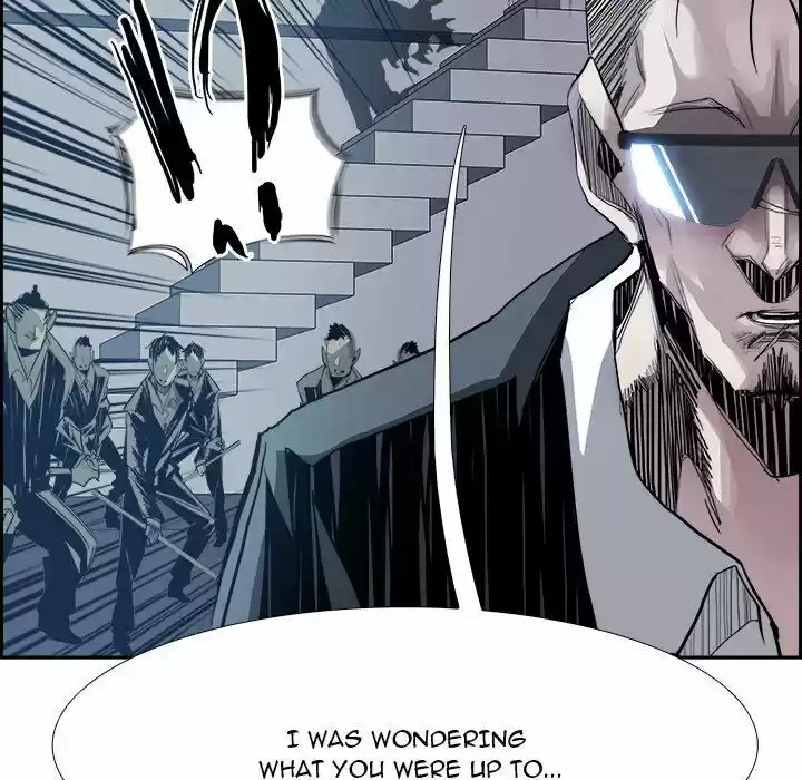 Bleach dj - Sono Kuchibiru Nukumori wo ch.007