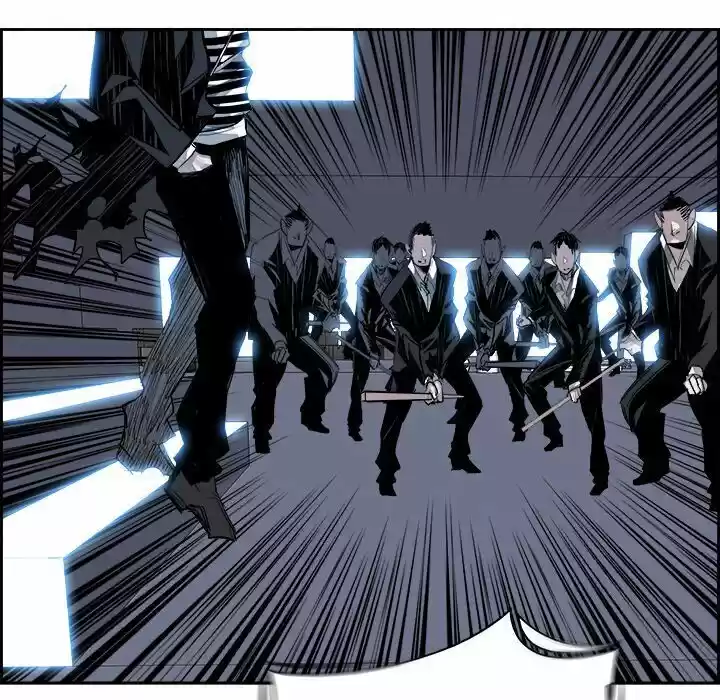 Bleach dj - Sono Kuchibiru Nukumori wo ch.007