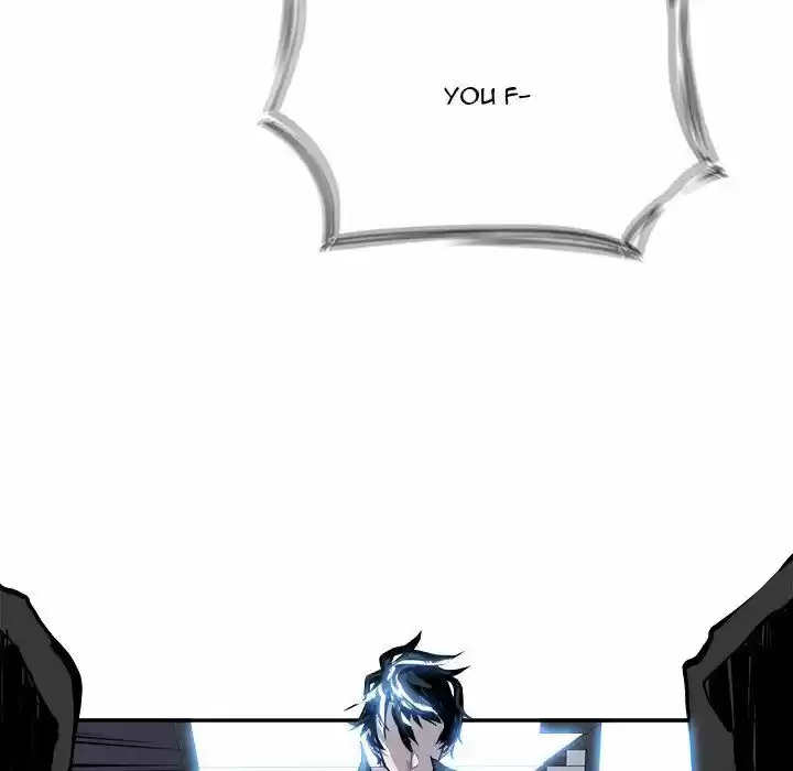 Bleach dj - Sono Kuchibiru Nukumori wo ch.007