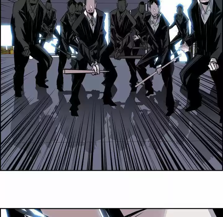 Bleach dj - Sono Kuchibiru Nukumori wo ch.007