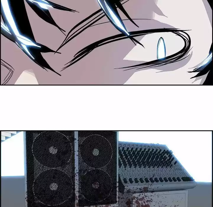 Bleach dj - Sono Kuchibiru Nukumori wo ch.007