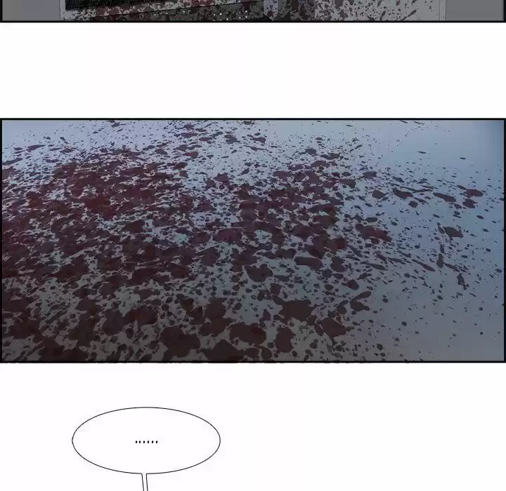 Bleach dj - Sono Kuchibiru Nukumori wo ch.007