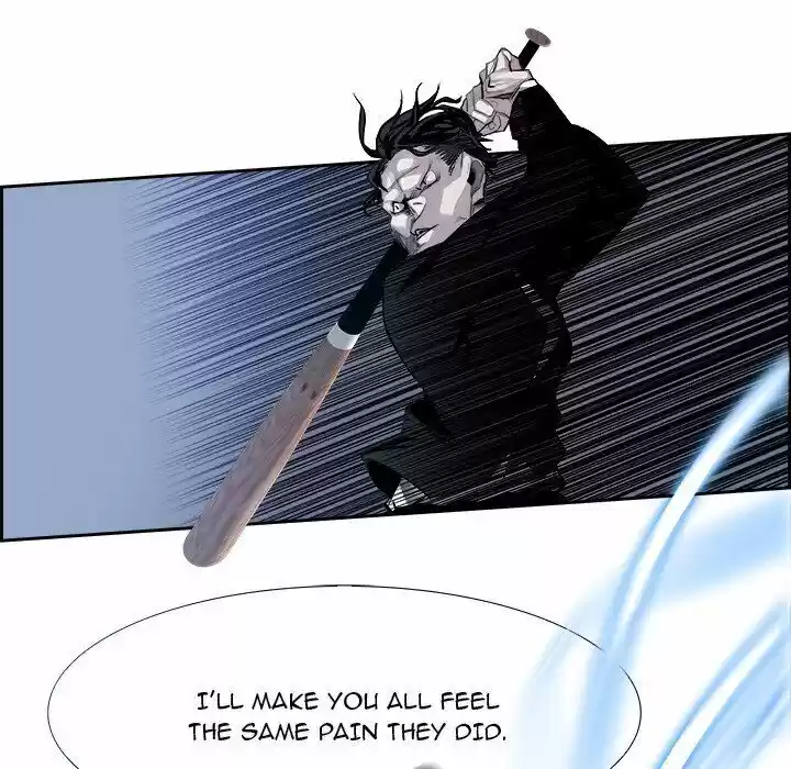 Bleach dj - Sono Kuchibiru Nukumori wo ch.007