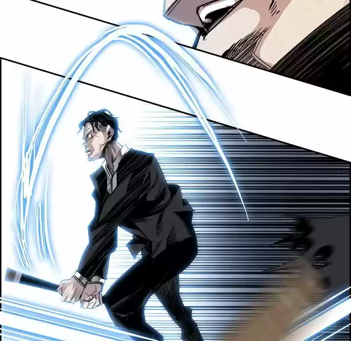 Bleach dj - Sono Kuchibiru Nukumori wo ch.007