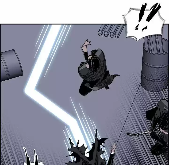 Bleach dj - Sono Kuchibiru Nukumori wo ch.007