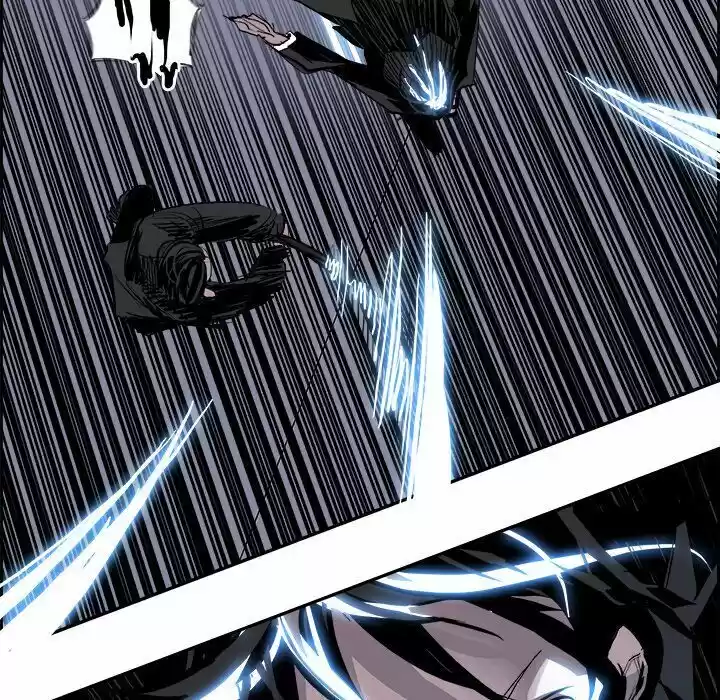 Bleach dj - Sono Kuchibiru Nukumori wo ch.007