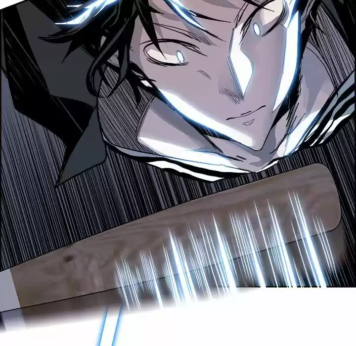 Bleach dj - Sono Kuchibiru Nukumori wo ch.007