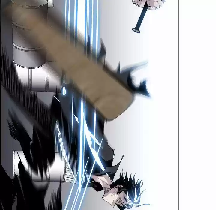 Bleach dj - Sono Kuchibiru Nukumori wo ch.007