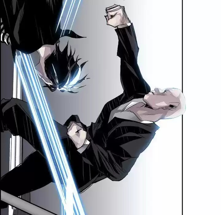 Bleach dj - Sono Kuchibiru Nukumori wo ch.007