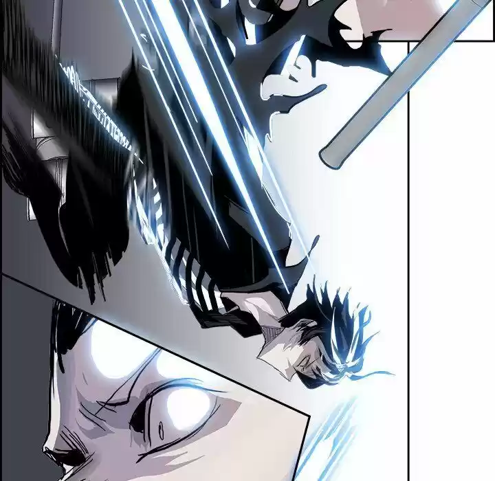 Bleach dj - Sono Kuchibiru Nukumori wo ch.007