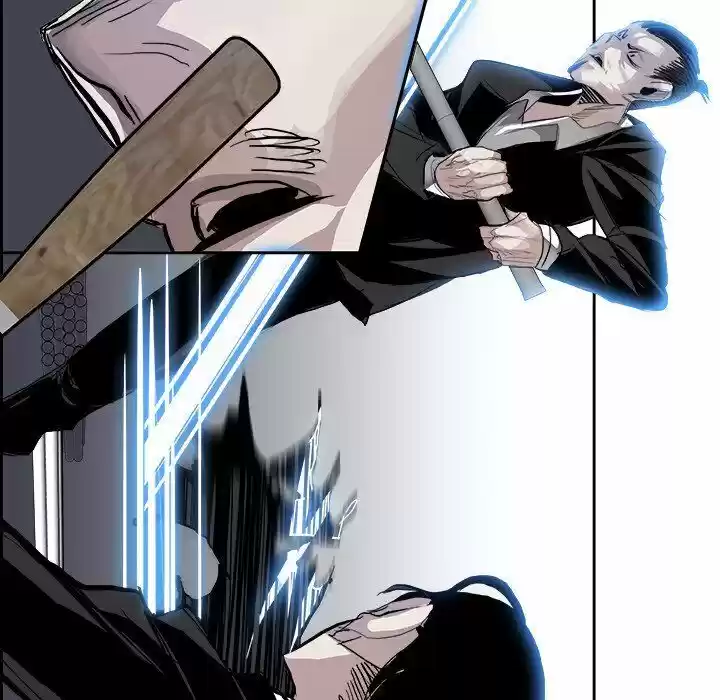 Bleach dj - Sono Kuchibiru Nukumori wo ch.007