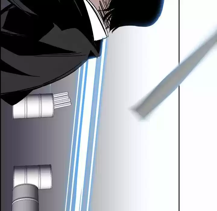 Bleach dj - Sono Kuchibiru Nukumori wo ch.007