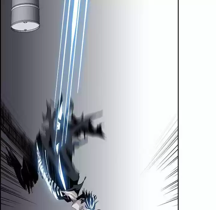 Bleach dj - Sono Kuchibiru Nukumori wo ch.007