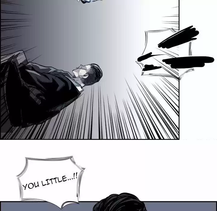 Bleach dj - Sono Kuchibiru Nukumori wo ch.007