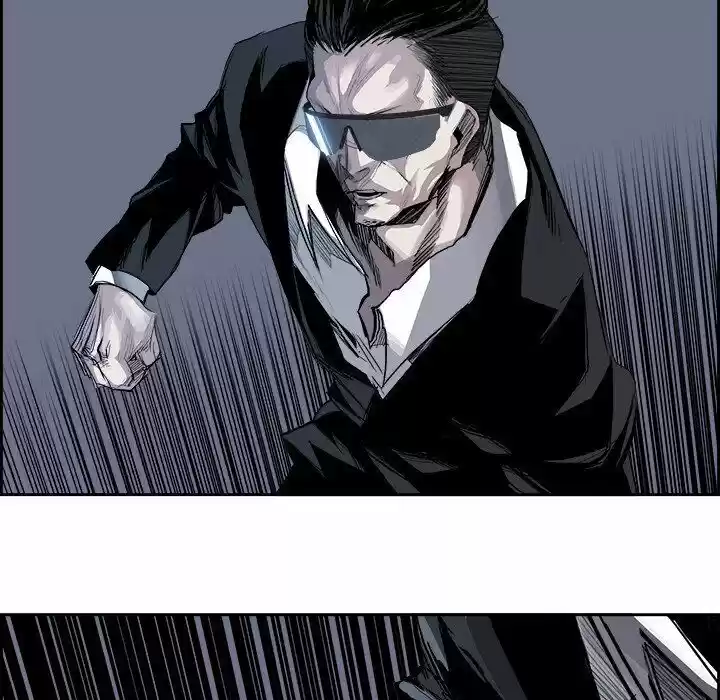 Bleach dj - Sono Kuchibiru Nukumori wo ch.007