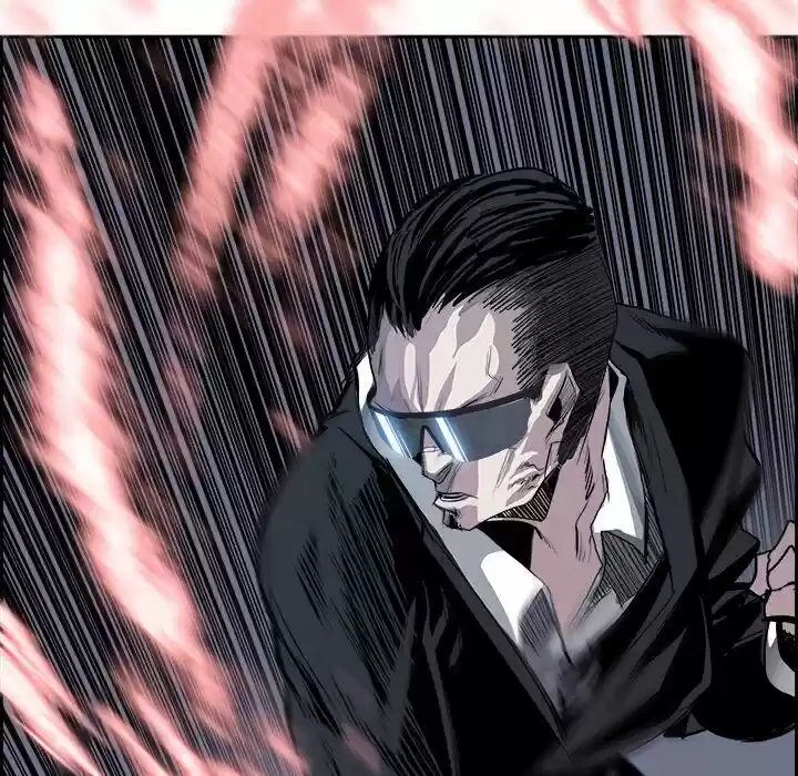 Bleach dj - Sono Kuchibiru Nukumori wo ch.007