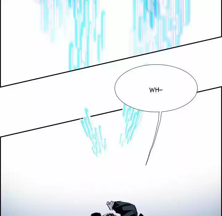 Bleach dj - Sono Kuchibiru Nukumori wo ch.007