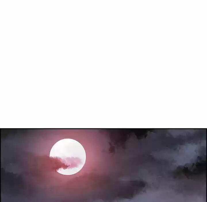 Bleach dj - Sono Kuchibiru Nukumori wo ch.007