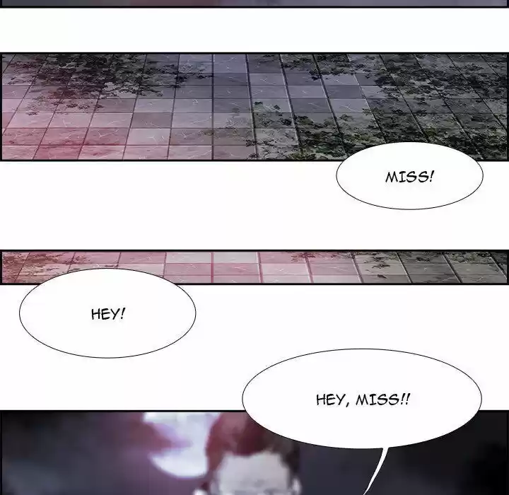 Bleach dj - Sono Kuchibiru Nukumori wo ch.007