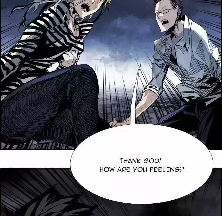 Bleach dj - Sono Kuchibiru Nukumori wo ch.007