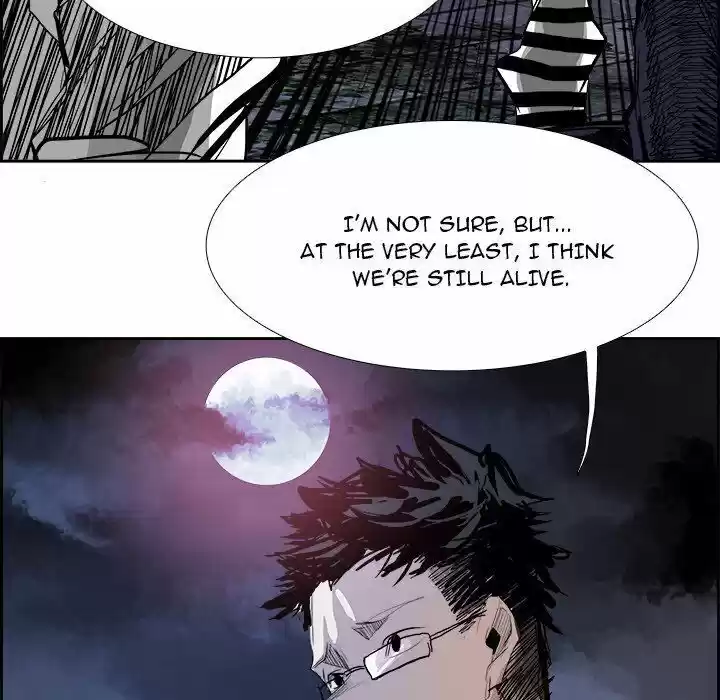 Bleach dj - Sono Kuchibiru Nukumori wo ch.007