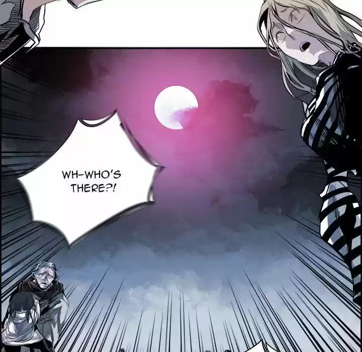 Bleach dj - Sono Kuchibiru Nukumori wo ch.007