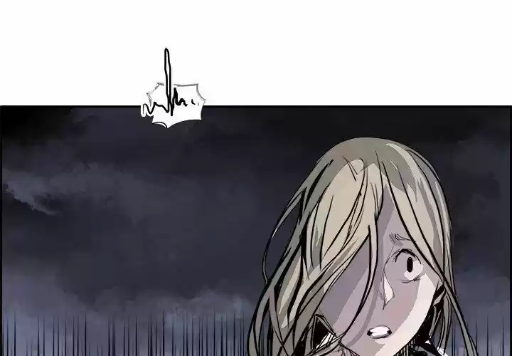 Bleach dj - Sono Kuchibiru Nukumori wo ch.008