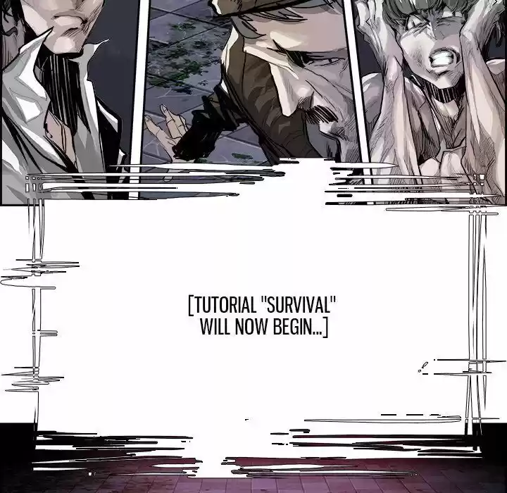 Bleach dj - Sono Kuchibiru Nukumori wo ch.008