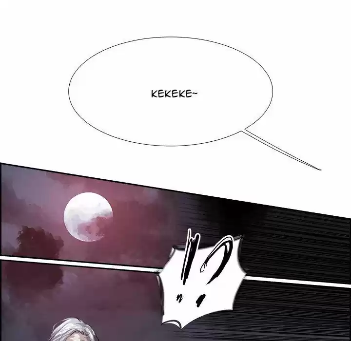 Bleach dj - Sono Kuchibiru Nukumori wo ch.008