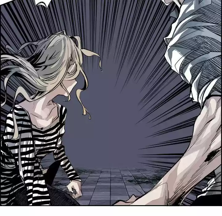 Bleach dj - Sono Kuchibiru Nukumori wo ch.008