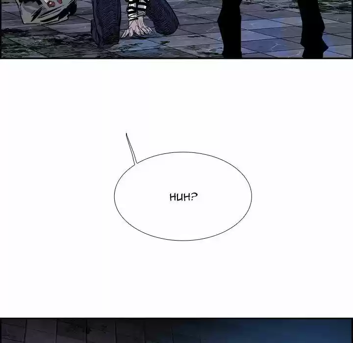 Bleach dj - Sono Kuchibiru Nukumori wo ch.008