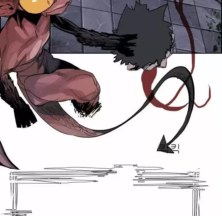 Bleach dj - Sono Kuchibiru Nukumori wo ch.008