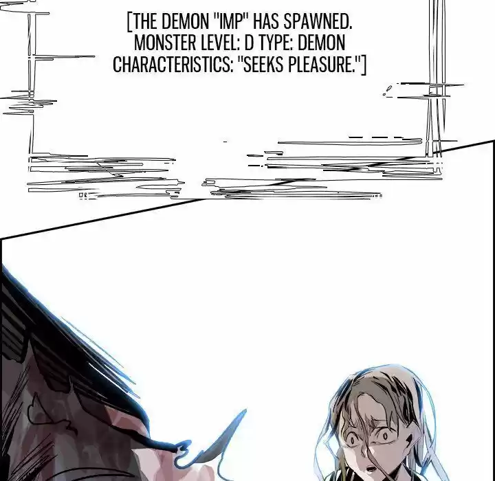 Bleach dj - Sono Kuchibiru Nukumori wo ch.008