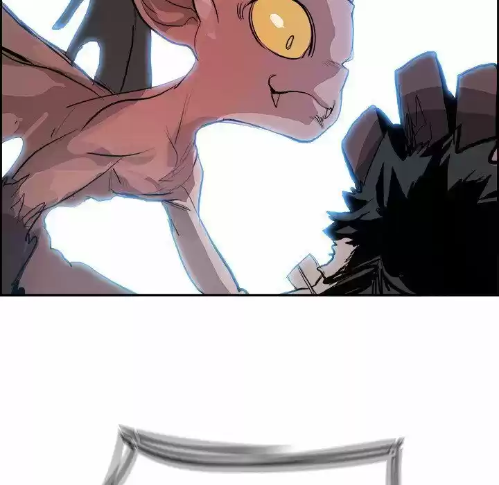 Bleach dj - Sono Kuchibiru Nukumori wo ch.008