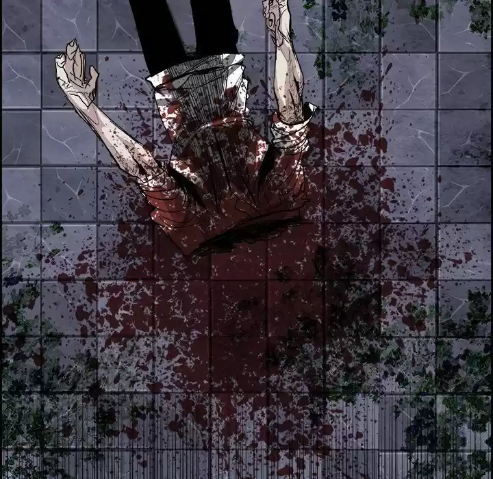 Bleach dj - Sono Kuchibiru Nukumori wo ch.008