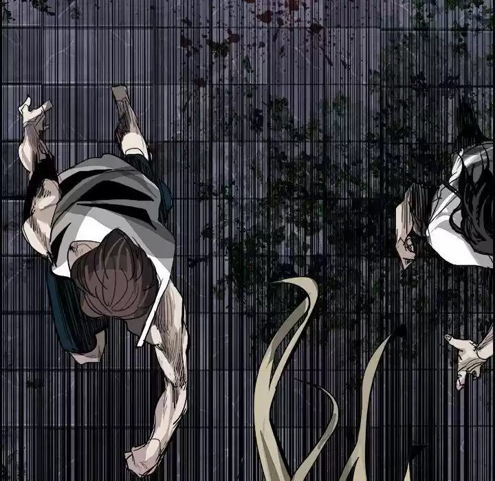 Bleach dj - Sono Kuchibiru Nukumori wo ch.008