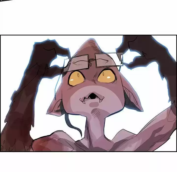 Bleach dj - Sono Kuchibiru Nukumori wo ch.008