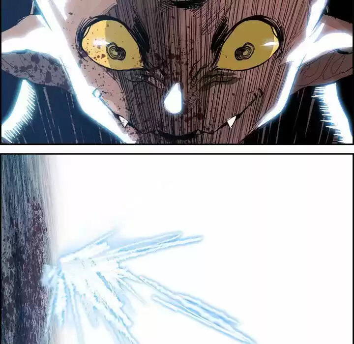 Bleach dj - Sono Kuchibiru Nukumori wo ch.008