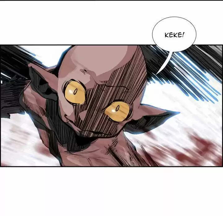 Bleach dj - Sono Kuchibiru Nukumori wo ch.008