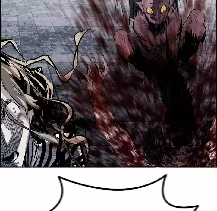 Bleach dj - Sono Kuchibiru Nukumori wo ch.008