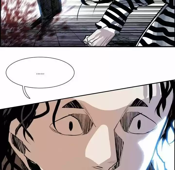 Bleach dj - Sono Kuchibiru Nukumori wo ch.008