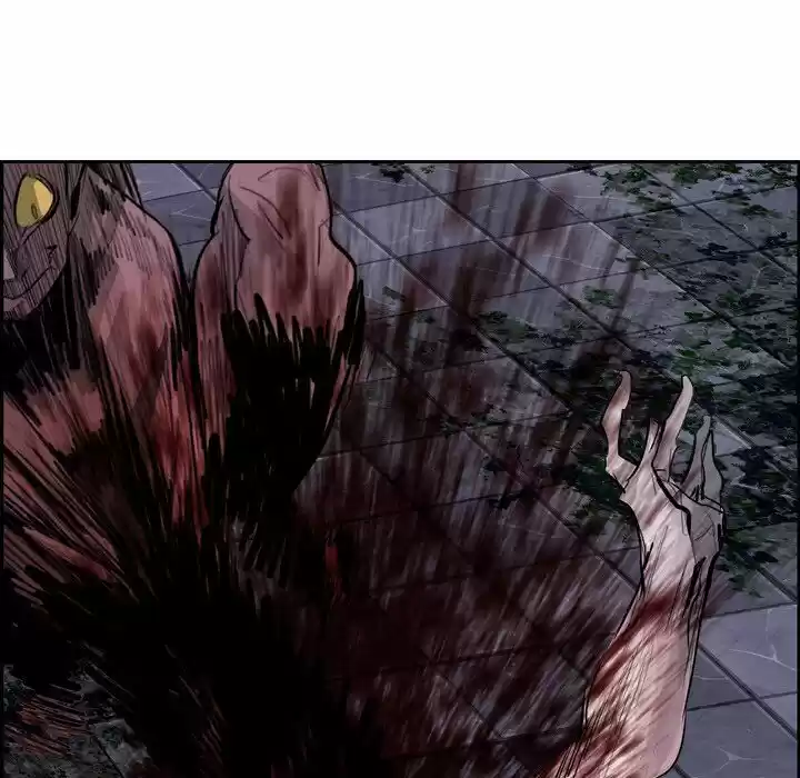 Bleach dj - Sono Kuchibiru Nukumori wo ch.008