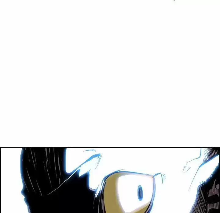 Bleach dj - Sono Kuchibiru Nukumori wo ch.008