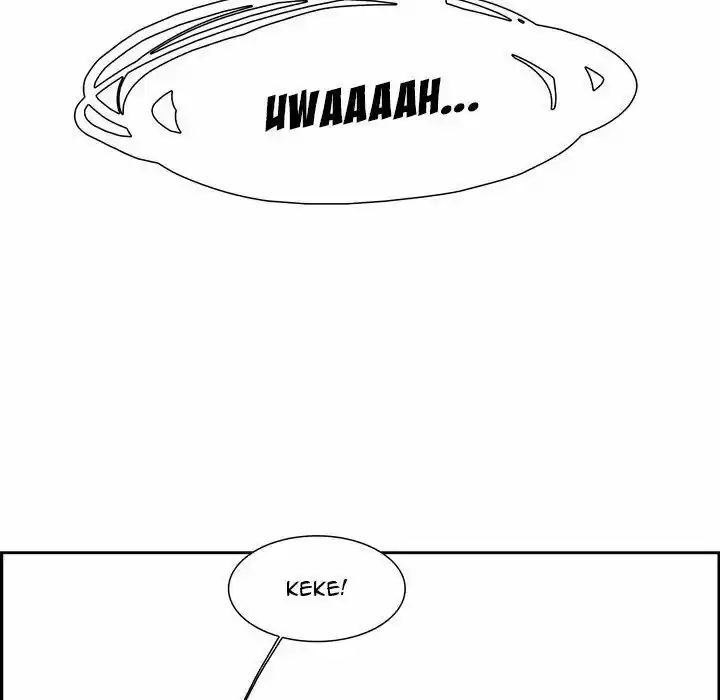 Bleach dj - Sono Kuchibiru Nukumori wo ch.008